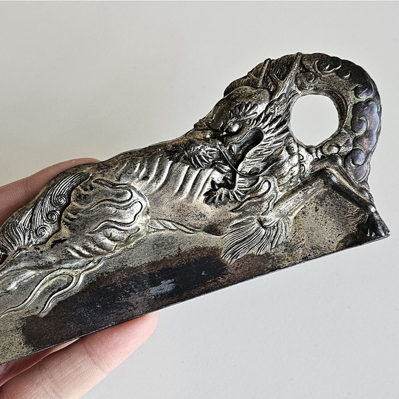 Japanese Crumb Catchers Set of 2 Phoenix Dragon Figural Metal Made in Japan